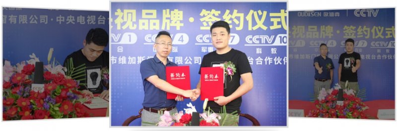 能详细的介绍欧迪森门窗吗 德国十大高端门窗品牌|加盟评测