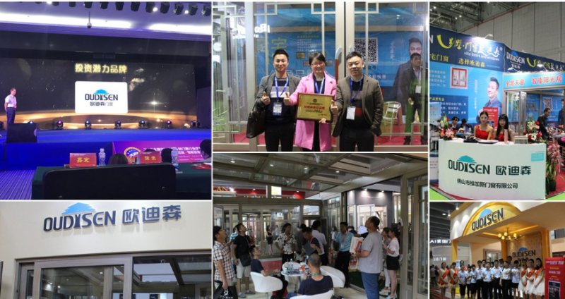 能详细的介绍欧迪森门窗吗 德国十大高端门窗品牌|加盟评测_2