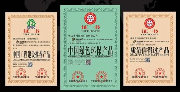 中国十大门窗一线品牌 玛迩维门窗怎么样|加盟评测_2
