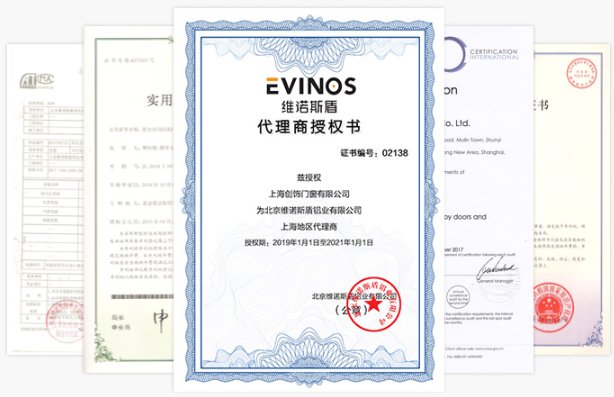 上海加盟品牌门窗哪家好?创饰门窗你的加盟好选择|加盟评测_2