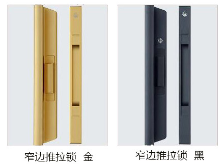 帝奥斯门窗质量怎么样 帝奥斯门窗价格明细表|产品评测_4