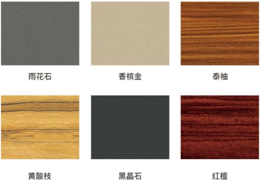 红橡树门窗质量怎么样