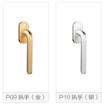 伊洛德门窗质量怎么样