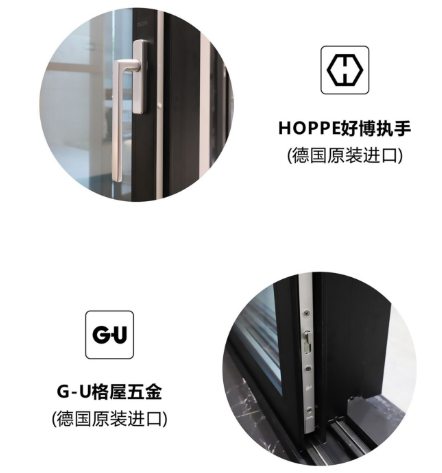 欧哲门窗质量好吗