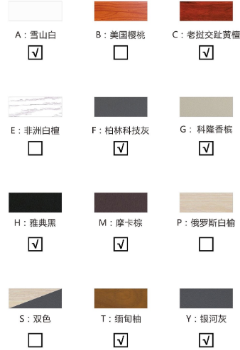 欧哲门窗质量好吗