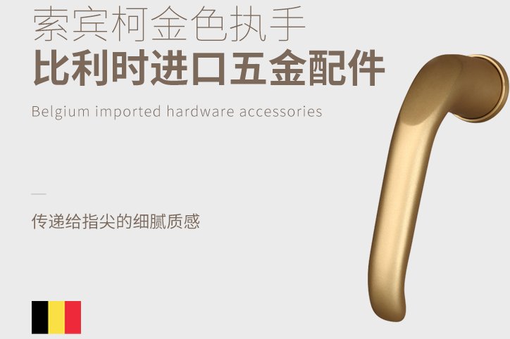罗兰西尼铝木门窗怎么样